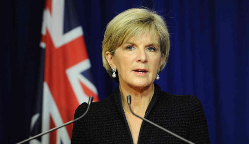 أستراليا توقف دعمها المالي المباشر للسلطة الفلسطينية