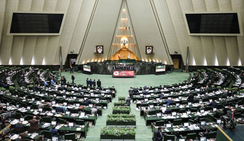 مجلس برای بررسی شرایط اقتصادی جلسه غیرعلنی تشکیل داد