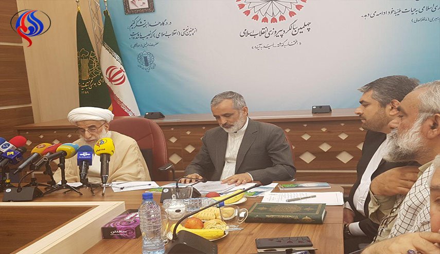 مجلس خبراء القيادة في ايران: ينبغي تعزيز الثقة والامل عند الشباب والمجتمع
