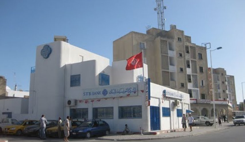 مصرف تونسي يتعرض الى سطو مسلح 