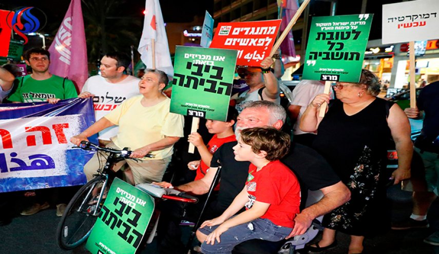  شاهد.. تظاهرات في تل أبيب ضد قانون 