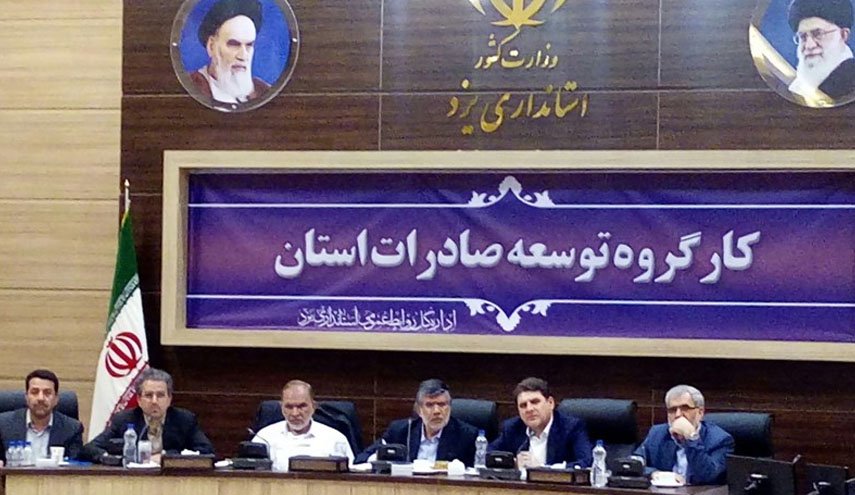 مساعد وزير الصناعة الايراني: زيادة نسبة الصادرات الإيرانية 16 بالمائة خلال 3 أشهر