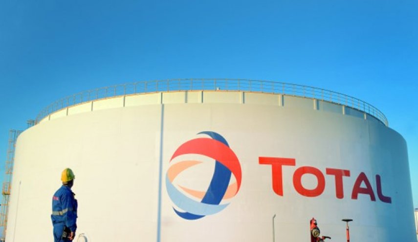 خبرگزاری فرانسه: شرکت توتال فرانسه در معامله گاز با ایران مجرم شناخته شد