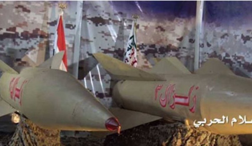 حمله موشکی نیروهای یمنی به مواضع سعودی ها در الضایع
