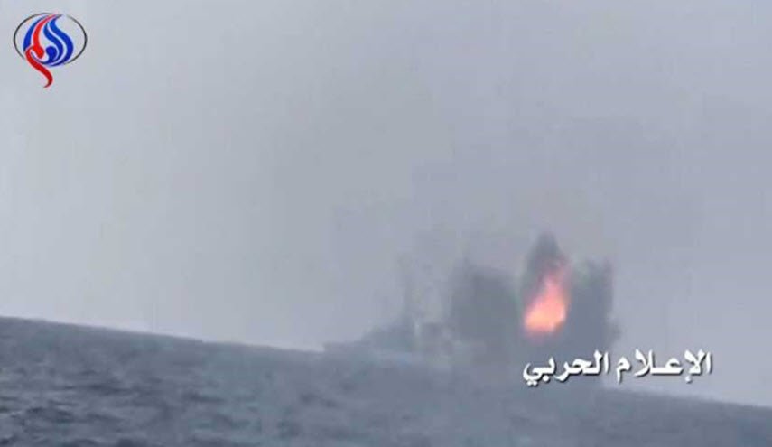 القوات البحرية اليمنية تستهدف بارجة سعودية 