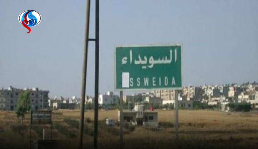 ارتفاع حصيلة التفجير الارهابي في السويداء السورية 