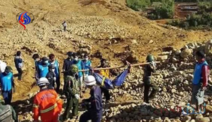 مقتل 25 عاملاً في انهيار منجم بميانمار!!