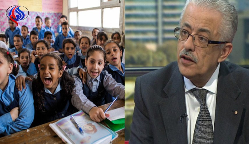 وزير التعليم المصري: إلغاء نظام الثانوية العامة في 2020
