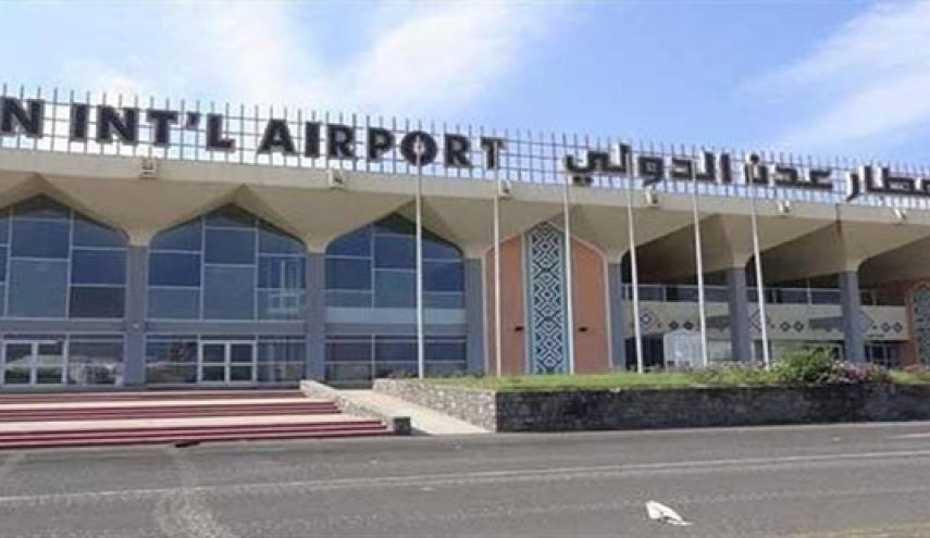 مدیر کل اطلاعات فرودگاه بین المللی «عدن» ترور شد