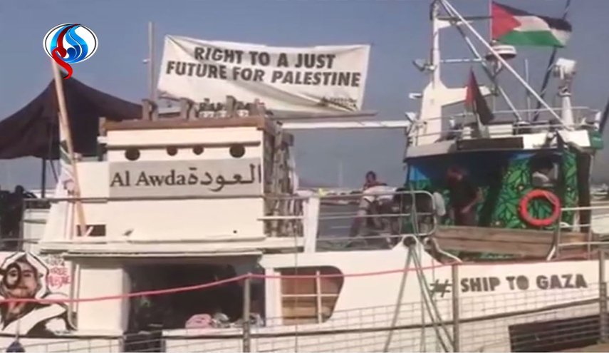 مقابله رژیم صهیونیستی با کشتی شکست محاصره نوار غزه