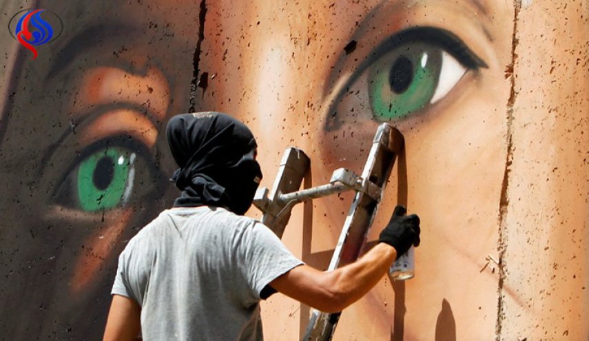 اعتقال ايطاليين رسما لوحة جدارية لعهد التميمي + صور