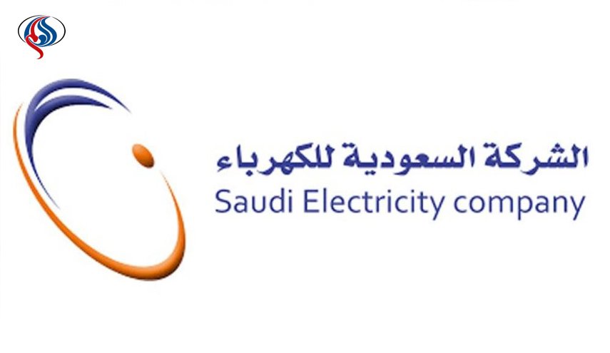 أزمة فواتير الكهرباء في السعودية تتفاعل والاحتجاجات تستمر