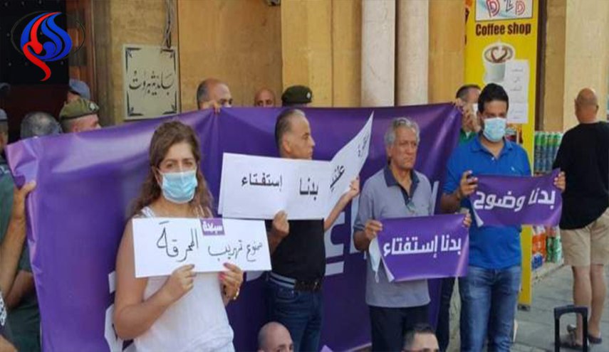 سبعة اللبناني يغلق مداخل بلدية بيروت !!