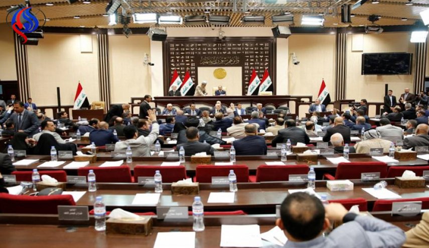 دائرة التقاعد في العراق توقف رواتب البرلمانيين السابقين