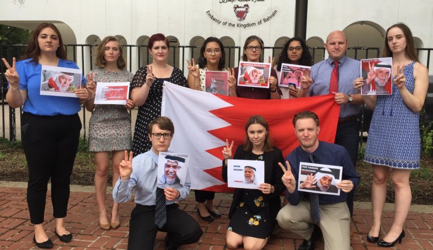 ADHRB تطالب بالتضامن مع قضية المعتقل البحريني حسن مشيمع
