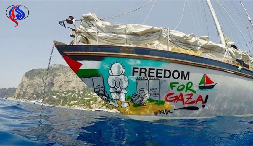 نزدیک شدن کشتی آزادی به سواحل غزه
