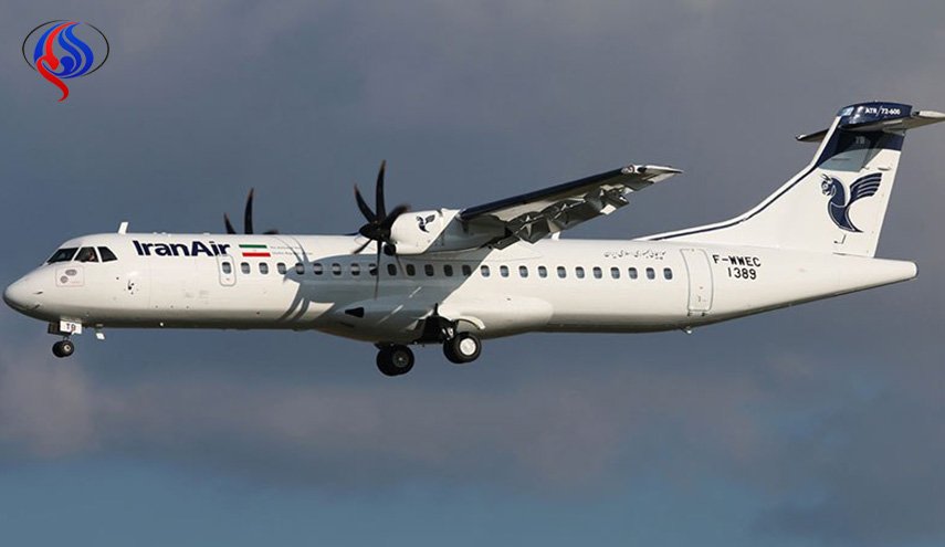 وصول خمس طائرات مدنية جديدة من طراز (ATR) إلى طهران