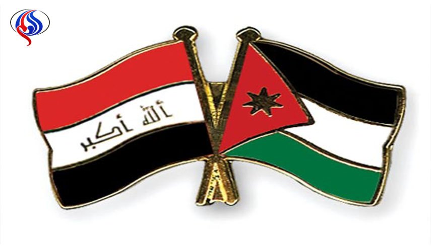 الأردن والعراق يوقعان اتفاقية تعاون عسكري وأمني