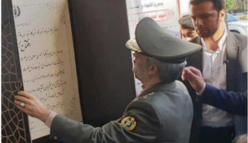 کارخانه های مهمات نظامی در اصفهان راه اندازی شد
