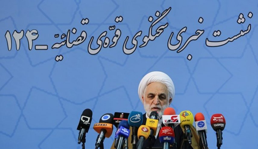 القضاء الايراني: اعتقال 45 شخصا تلاعبوا بسوق العملات الاجنبية
