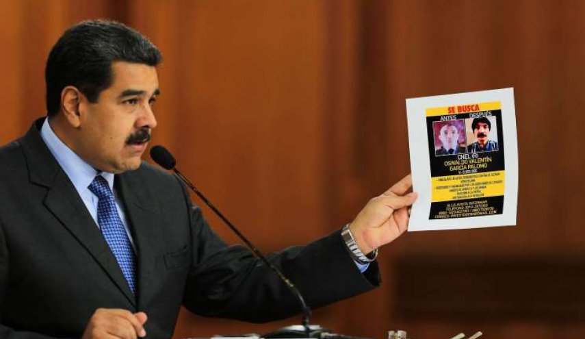 فنزويلا تطلب من أميركا تسليم العقل المدبر لمحاولة اغتيال مادورو