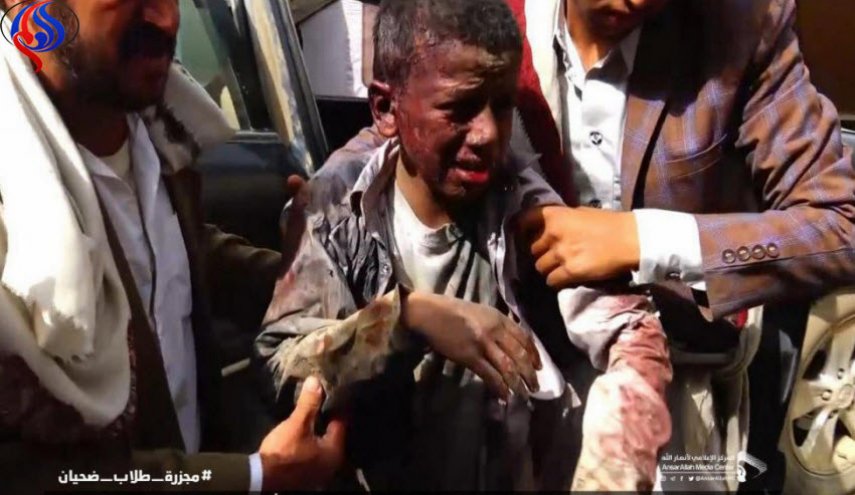 عندما تعتبر السعودية قتل الاطفال باليمن 