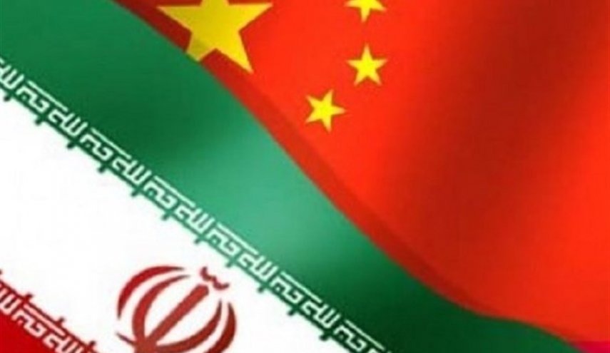 وزارت خارجه چین: روابط تجاری با ایران به ضرر هیچ کشوری نیست
