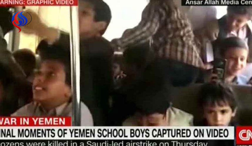 سی ان ان تصاویر آخرین لحظات کودکان یمنی را منتشرکرد