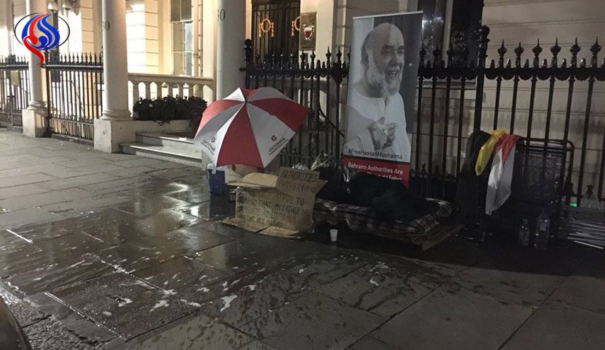 هذا ما فعلته سفارة البحرين في لندن بالناشط المعتصم علي مشيمع