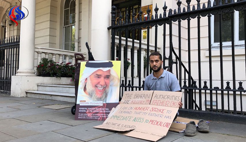 ADHRB تطالب بريطانيا بإدانة هجوم سفارة البحرين على الناشط علي مشيمع