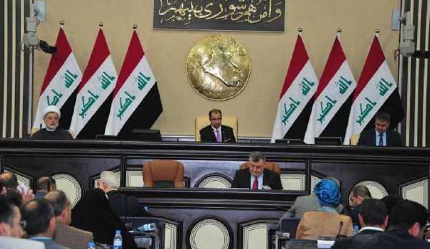 فراکسیون اکثریت پارلمان جدید عراق تا هفته آینده معرفی می‌شود