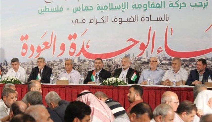 نشست هیئت حماس با چند گروه فلسطینی