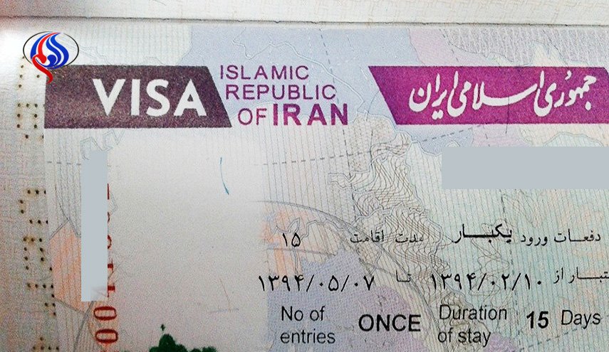 تاشيرات دخول كرد العراق الى ايران ازدادت 4 أضعاف