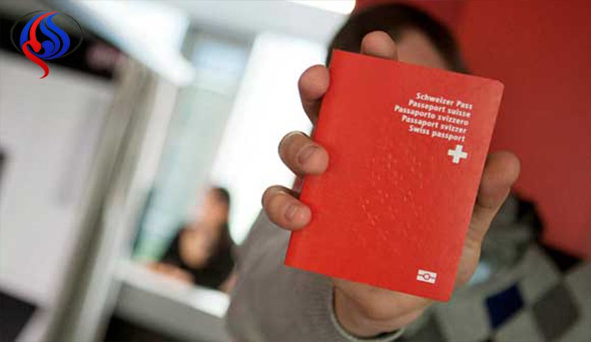 سويسرا تمنع الجنسية عن زوجين مسلمين لسبب غريب