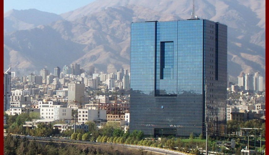 المركزي الايراني يتبنى عدة اجراءات تتعلق بالسياسة النقدية