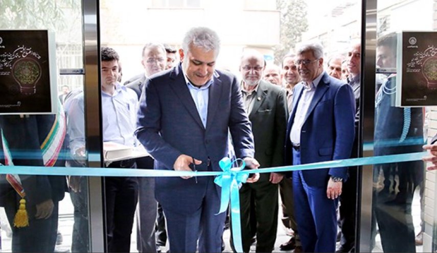افتتاح اول واحة علمية تقنية خاصة في ايران