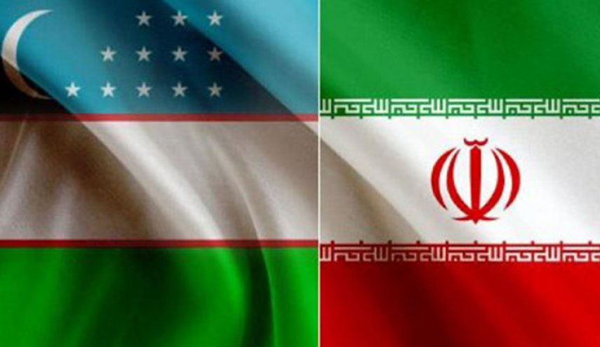 اوزبكستان ترغب بالإنضمام للطريق الدولي الذي يبدأ من جنوب ايران