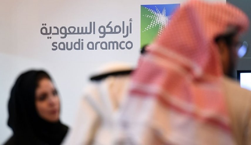 توقف عرضه سهام آرامکو در بورس عربستان
