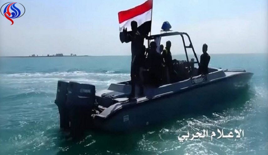 القوة البحرية اليمنية تنفذ عملية ناجحة في العمق السعودي