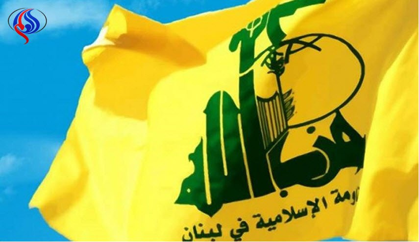 حزب الله: الصمت الدولي حيال هذه المسالة مريب!