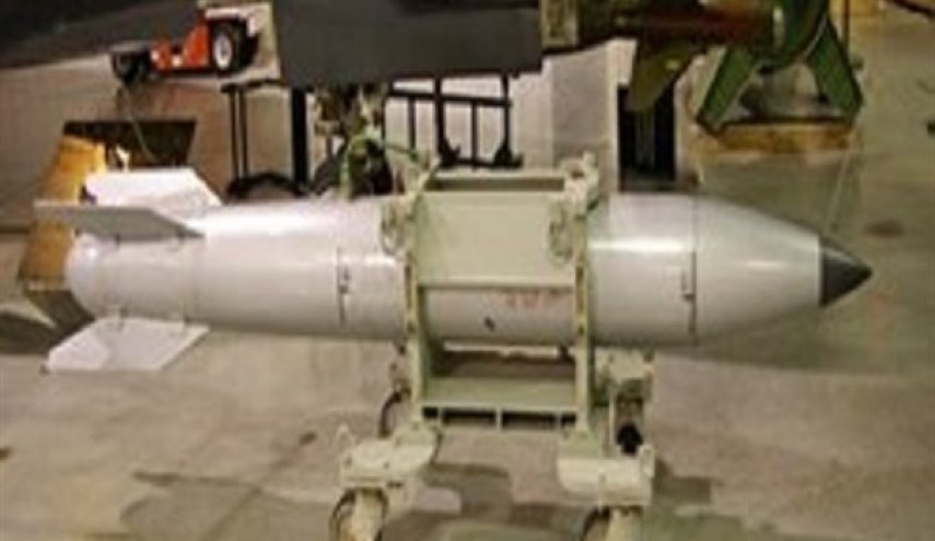 آمریکا یک بمب اتمیِ سنگرشکن آزمایش کرد
