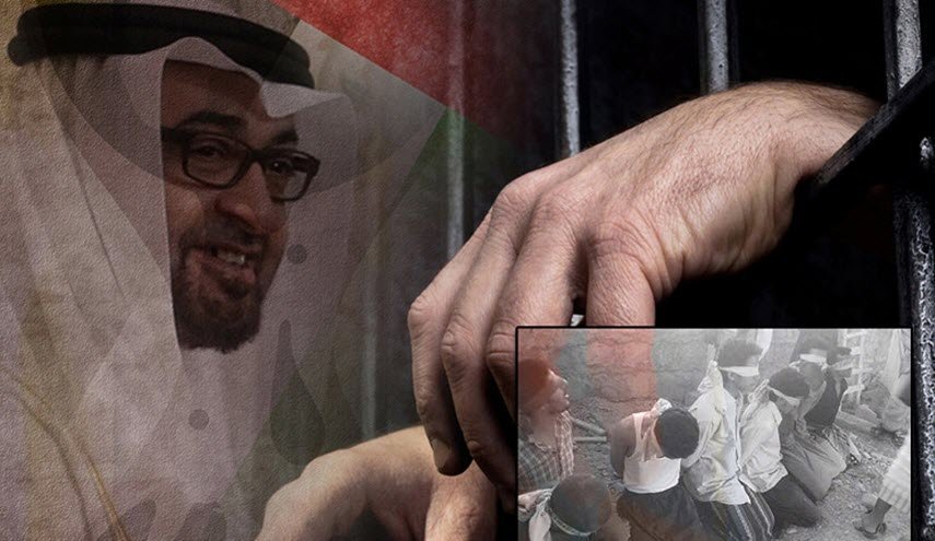 وقتی افسران اماراتی، زندانی های یمنی را «برده جنسی» خود می‌کنند