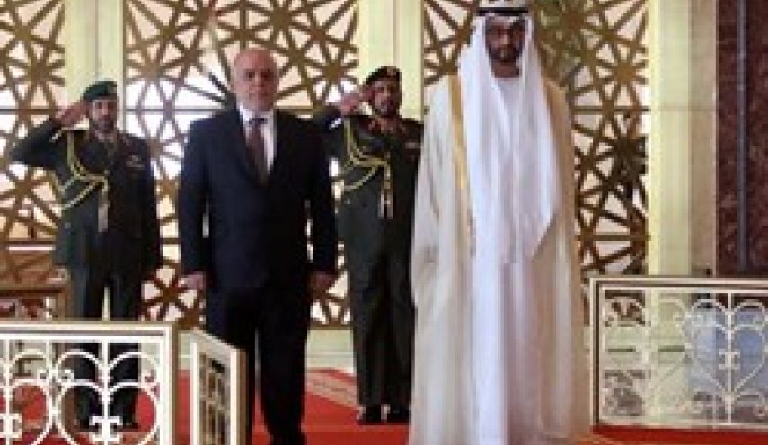تلاش ابوظبی برای جداکردن نخست‌وزیر عراق از ایران