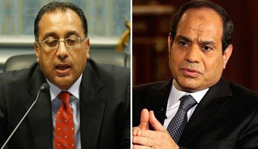  مصر تعلن عن تشكيل لجنة لحقوق الإنسان 