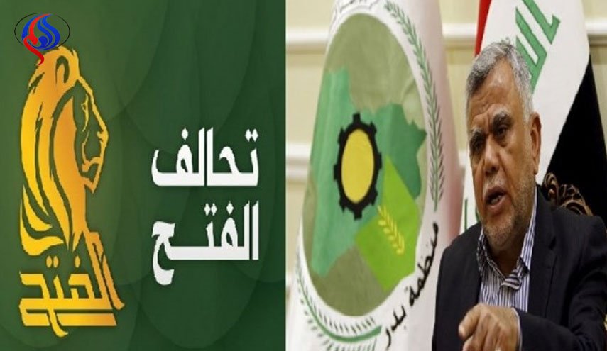 بیانیه ائتلاف «الفتح» عراق درباره برکناری رئیس الحشد الشعبی