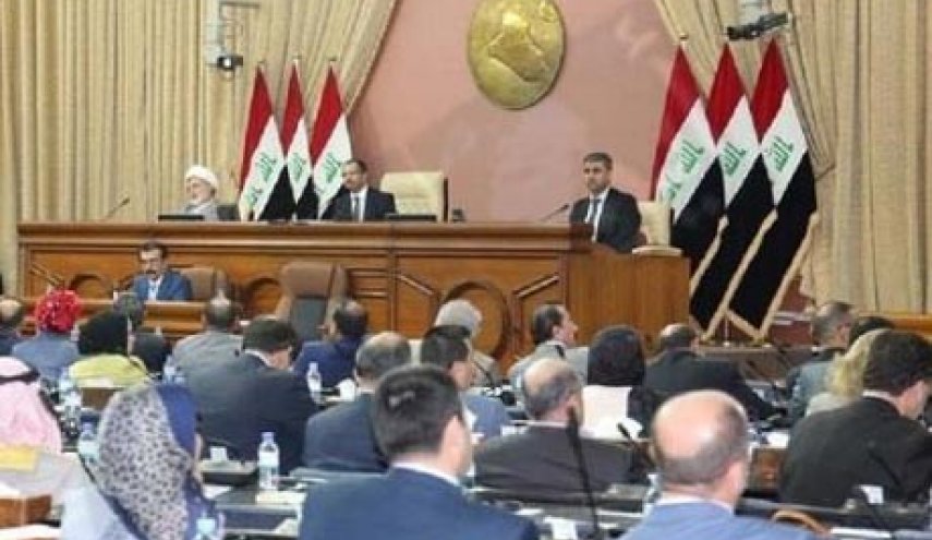 احتمال تأجيل جلسة برلمان العراق الاولى الى 15 ايلول 