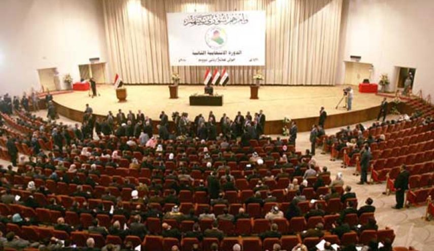 جدول اعمال الجلسة الأولى للبرلمان الجديد العراقي

