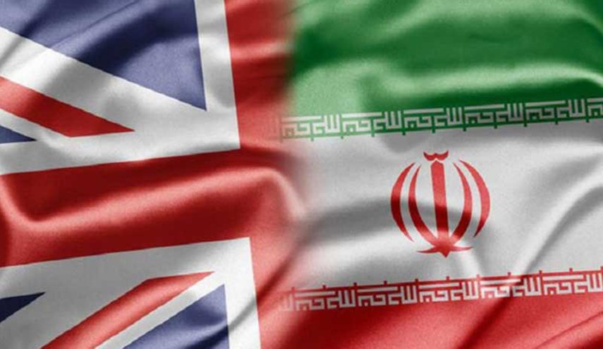 طهران تستضيف جولة جديدة من المحادثات مع بريطانيا 