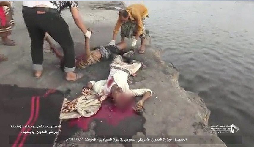 442 صيادا يمنيا ضحايا جرائم العدوان بالساحل الغربي