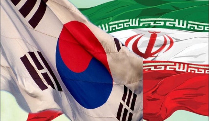 ايران تبرم مع كوريا الجنوبية مذكرة تعاون بـ الصناعات الصغرى